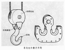 山東興源機械有限公司官網|起重機|行車|山東興源機械|單梁起重機|電動葫蘆|起重配件|www.lufn.cn|xyqzj|xyqzj.com|興源起重機|興源|起重機行車|起重設備|起重機械